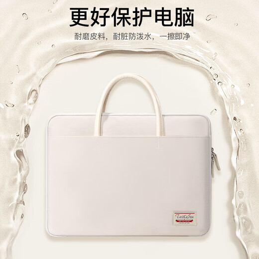 Texon notebook laptop bag suitable for Apple macbook 14-inch Huawei Lenovo protective cover for women with good looks