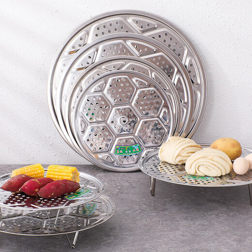 Enshousu stainless steel steaming sheet, steaming plate, steaming rack, steamer, steamer sheet, steamed bun pad, wok compartment, steaming grid, steamer, steaming grate, extra thick stainless steel grate rack 5cm