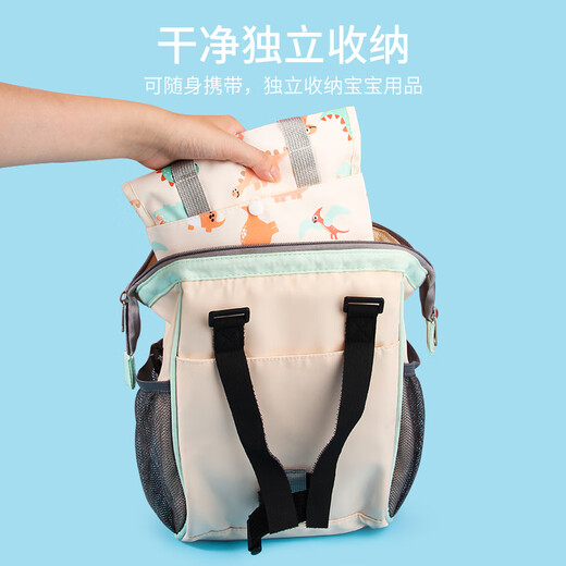 Ywzr Windelspeicherbeutel Baby Windeln ziehen Hose tragbare Outdoor -Babywindelwindel -Windel -Windel -Paketbeutel [Doppel -Taschenstil] Dinosaurierwelt