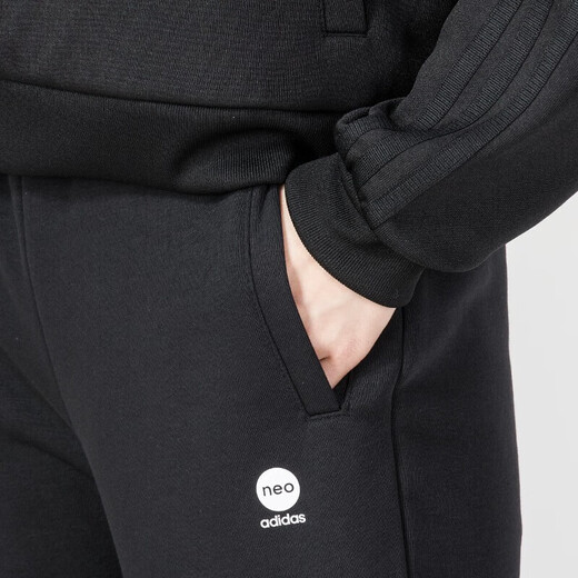 Adidas (adidas) sweatpants women's pants spring new fitness training slim fit sports pants small feet comfortable and versatile foot trousers IA5009 XL