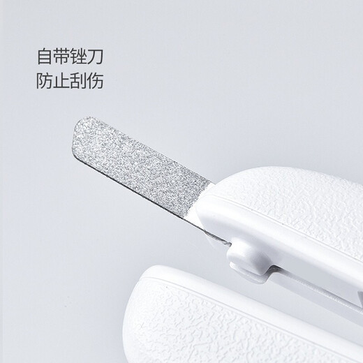 Xiaopei 2-in-1 pet hair clipper, cat and dog nail clipper, shaver, cat foot shaver, cat foot hair trimmer, LED nail clipper