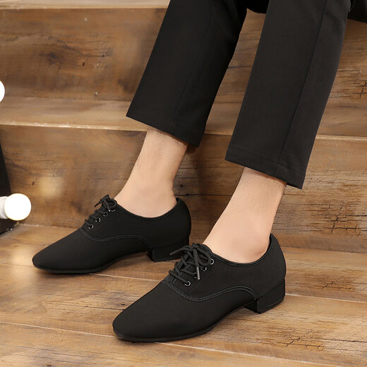 FMSERUIOS men's social square dance shoes dance practice soft sole modern foxtrot men's national standard dance shoes Oxford cloth outdoor straight 41