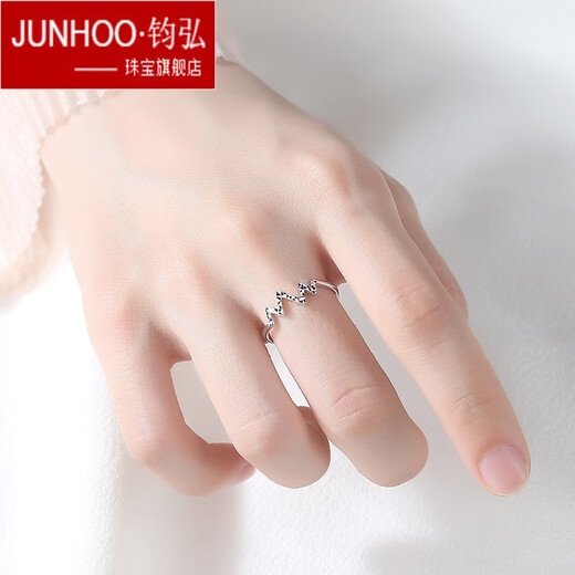 Junhong pt950 platinum ring for women platinum ring beating heart ring confession gift open single ring for couples PT950 live ring 2.1-2.2 grams.