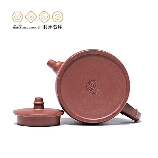 Centenary Yong Yixing Zisha Pot Purely Handmade Original Mine Purple Clay Teapot Kung Fu Tea Set Bamboo Hand Duo One Pot Two Cup Set Bamboo Hand Duo 240ml Original Mine Purple Clay