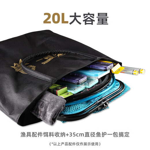 Pesca rey pesca rey bolso de mano multifuncional Eva engrosado almacenamiento impermeable plegable bolso de pescado protección de pesca portátil blanco tamaño gran tamaño
