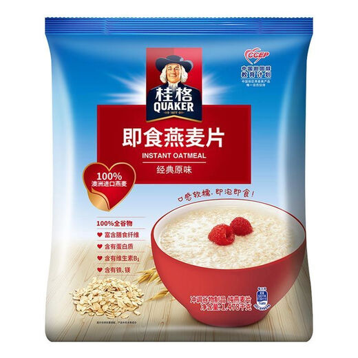 桂格即食麦片400g/1000g/1478g营养谷物冲饮早餐代餐办公室免煮冲饮麦 水果奶块480g*1店长款