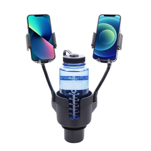 He Jiagong car kettle fixing rack car cup holder one-minute two multi-function large-diameter double water cup extended beverage stand solid HW29-SD1048 cup holder-four holes