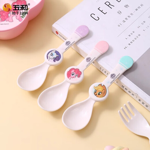 Wuhe (Wuhe) Little Pony Fork Spoon para niños Fuerza Hogar Baby Baby Spoon Spoon Suplementary Sponing Cartoon Waterware Little Pony (Purple Yue)