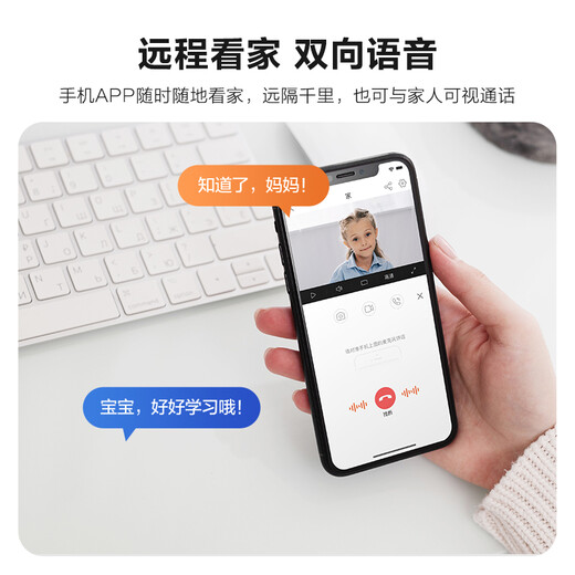 萤石 CB2 全无线监控摄像头 200万像素1080P电池相机 网络摄像机 免打孔 灵巧吸附 冰川白