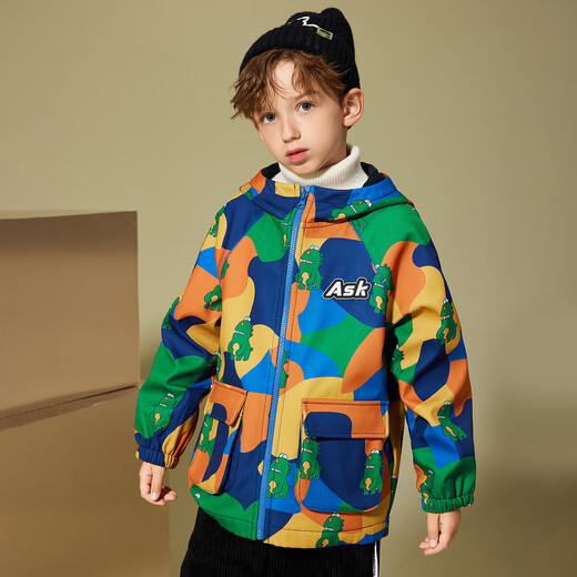 ASK JUNIOR children's clothing boys' jacket 2026 spring children's cartoon print fashion hooded jacket mountaineering jacket camouflage 130