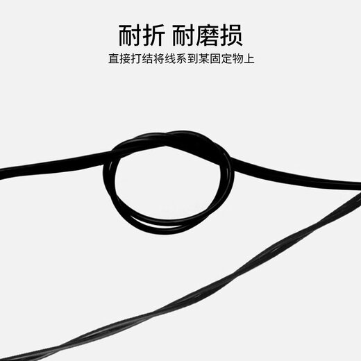 SNIT SN-BF701-500 Field communication is doubled 701 three copper and four steel 7*0.25mm light twisted pair wire, geological exploration line, 500 meters
