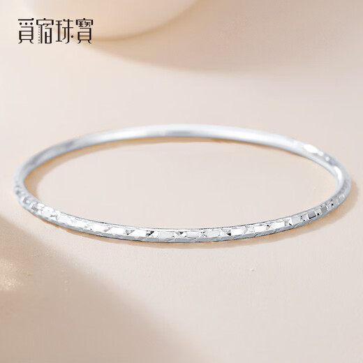 Misu PT950 platinum bracelet for women, imitation diamond pattern, semi-solid, round, platinum baby's breath bracelet, car flower birthday, 10.0-10.2 grams, inner diameter 61mm, width 2.6mm