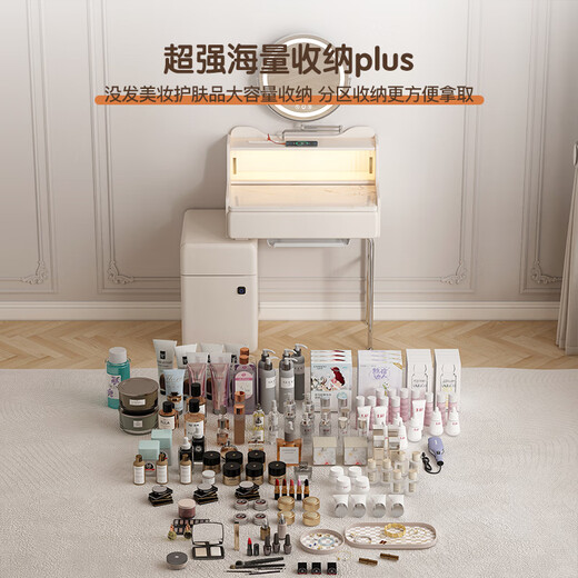 Tinymiya light cream style dressing table for bedroom small apartment 80cm wide storage cabinet bedside table integrated slate dressing table 60cm丨ENF all solid wood丨socket + air pressure lifting stool