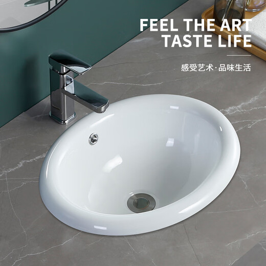 Taichung basin semi-embedded ceramic wash basin oval round above counter basin wash basin under counter basin wash basin 16 inch oval free drain + glue