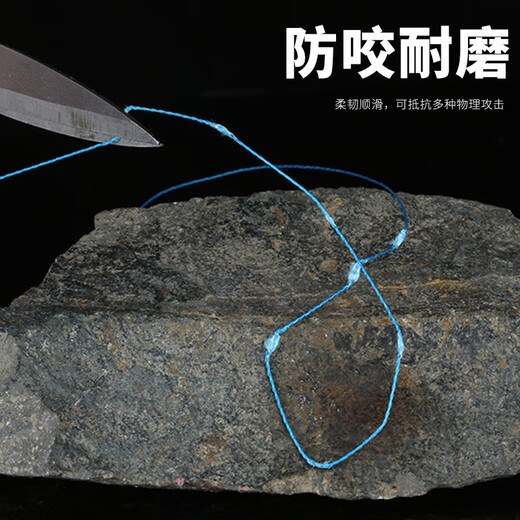 KAST Dali Horse Fishing Line Main Line Sub-line Braided Line PE Line Sub-line Sea Fishing Fishing Line Dali Horse Line 8 (Colorful) 100 Meters No. 8