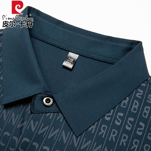 Pier Cardin Drest Wedding Dress Papá Papá Use Camisa de manga corta Banquete de boda feliz de miércoles Summer Summer Silk Camiseta Hermana Men 1685 Rojo 175/XL