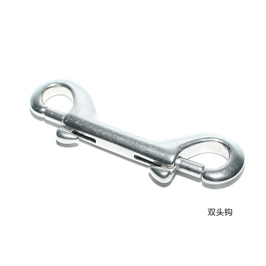 Sun Aegis diving double-head hook single-head hook 316 stainless steel hook Japanese buckle weight hook quick-release mountaineering buckle hook double-head hook (10 cm) L