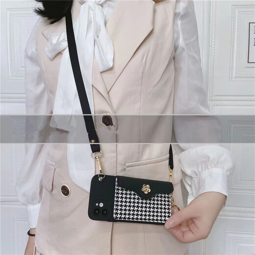 Collier Huawei Phone Mobile Lanyard Crossbody peut être soutenu par une corde Boîte de téléphone mobile Feel Halter Couc Durable Portefeuille Bagure de cartes de cartes Houndstooth Brown Bott