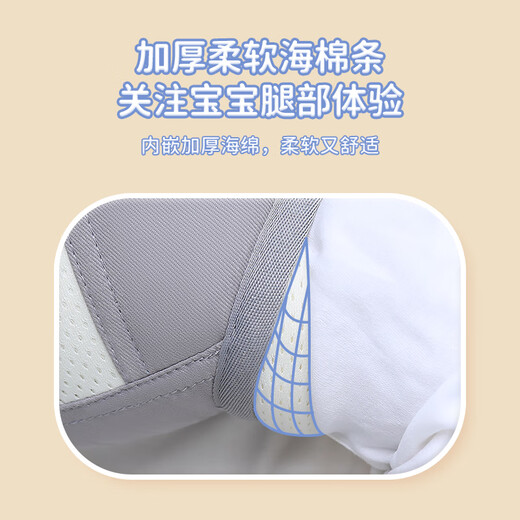 爱源美（aiyuanmei）背带婴儿抱娃神器横前抱式新生幼宝宝外出简易轻便前后两用多功能 皓月灰