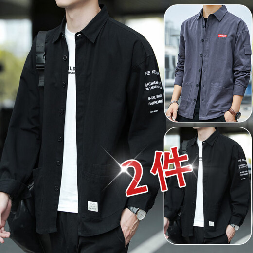 [Two-piece] Shirt Men's Long Sleeve 2021 Summer New Breathable Fashion Men's Casual Shirt Handsome Bottoming Shirt Male Student Top Jacket Men's Hong Kong Style Trendy Clothes 8823 Black + 8826 Gray XL