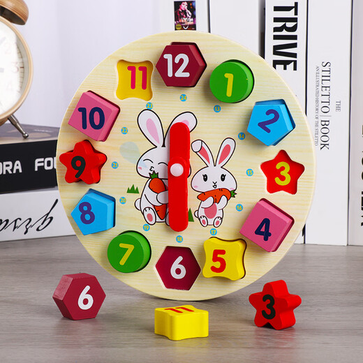 Sangty children's clock model Digital mathematics clock toy, early education intellectual toy baby shape pairing with building blocks 2167 cartoon clock