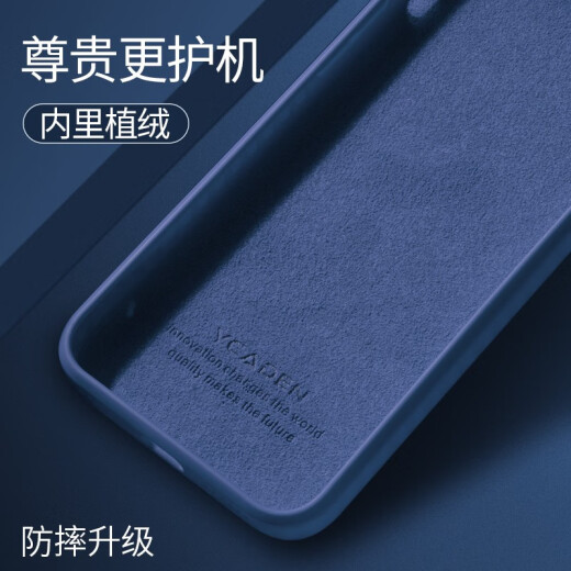 Jingyan Apple 16Pro Case de teléfonos móviles iPhone 16Pro Nuevo A3294 Lente de silicona líquida Líquida completamente cerrada con cubierta suave de caparazón ultradhin anti-caída simple cubierta protectora Apple 16Pro [White Antique White] Single Shell + Lanyard + Temperada Película.