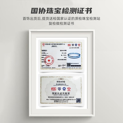 GsunG platinum pendant tag PT950 platinum security flame Guanyin pendant tag PDZ032 needs to be customized, calculated based on the actual weight of the shipment