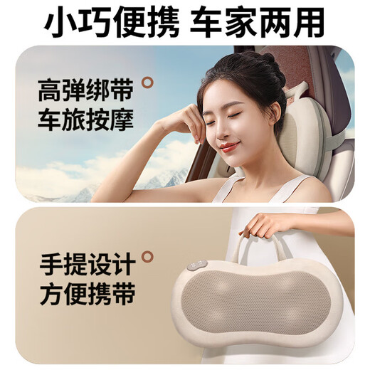 Шейный массажер Oaks Массажер для плеч, шеи и спины Комплексный пакет для шеи и талии Массажная подушка для спины Многофункциональная автомобильная массажная подушка Новогодний подарок на день рождения маме Перезаряжаемый счетчик Разминание спереди и сзади + Горячий компресс + 3 уровня регулировки силы + Автомобиль и дом двойного назначения Новогодняя корпоративная ежегодная встреча Подарки для сотрудников Практичные сувениры