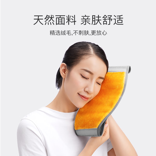 Hengyuanxiang protective belt to keep warm, warm waist, protect stomach, heat to prevent cold, middle-aged and elderly men and women, autumn and winter plus velvet hot compress belt, full circle of German velvet thickened L Weight 140-170 Jin Jin equals 0.5 kg