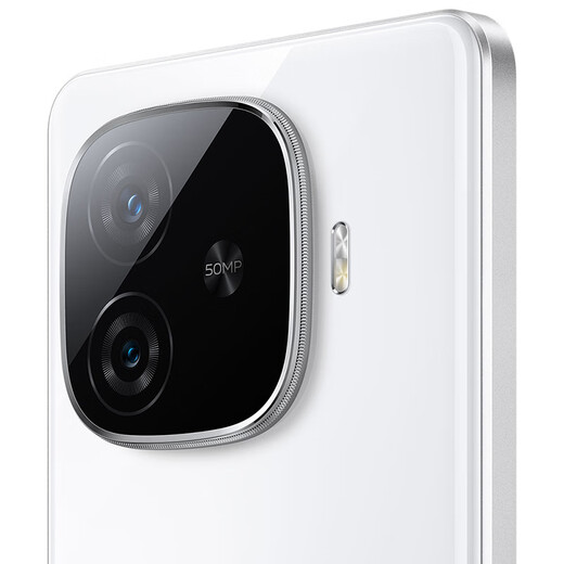 Vivo iQOO Z9 national subsidy new 5G mobile phone game camera music phone long battery life large screen e-sports z8 upgraded model vivoiqooz9 starburst white 12G 256G