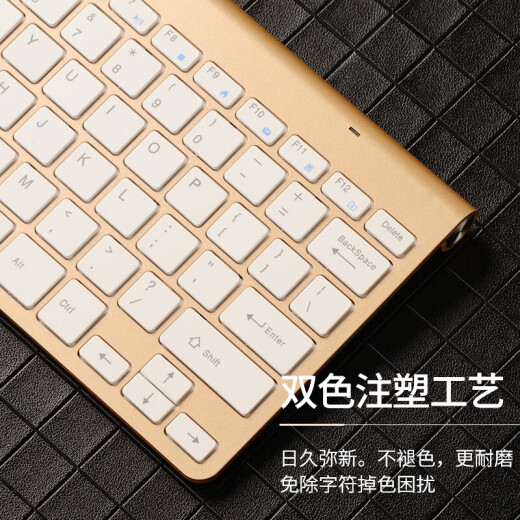 虹净阁公司伴手礼商务礼品定制logo送员工客户实用奖品高档办公键盘水杯 银色-无线键盘+鼠标+U盘+电源+笔
