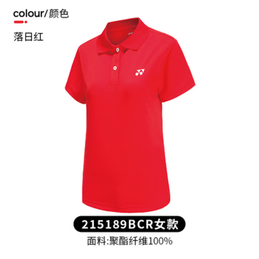 Yonex 2023 Nuevo polo yy bádminton uniforme deportes de manga corta