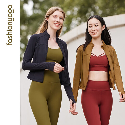 Fansheng Yoga Running Fitness Clothing für Frauen Schlankes, mit langärmeleres, langärmelige, nackte elastische Sportjacke Jacke Strickjacke FC12858 Nude White S