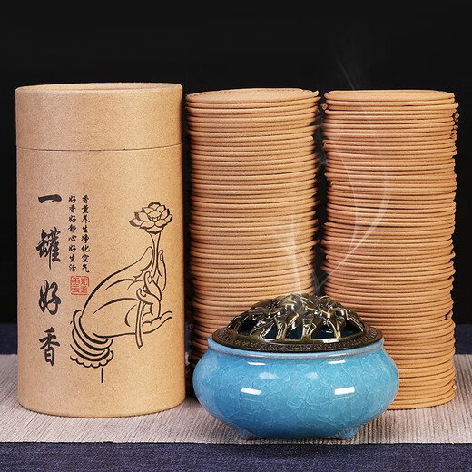 Fushengtang natural sandalwood agarwood disc incense burner household indoor incense mugwort mosquito repellent toilet deodorizing aromatherapy bathroom purification air recommended 120 plates of aged mugwort (incense burner included)