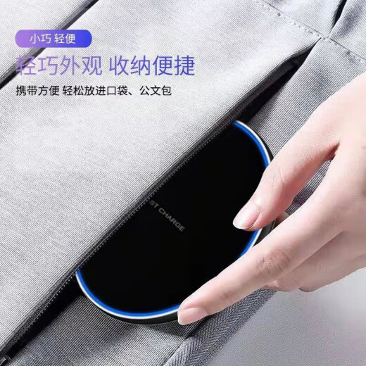 30W drahtloses Ladegerät eignet sich für Apple 1413x12118 Huawei Mate40/30pro Xiaomi 12 Samsung S22 Mirror Black 30W Schnellladel