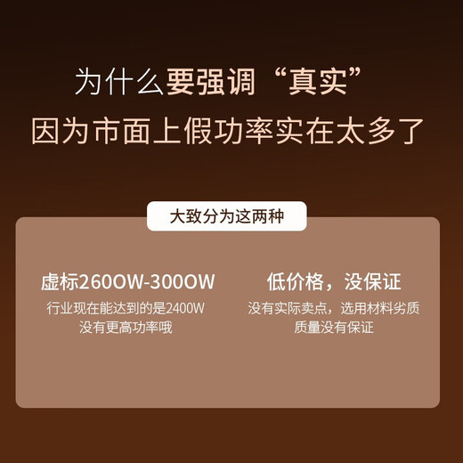 Kangfu hair dryer household hair dryer high power 2400W professional hair salon barber shop high speed high wind speed drying hot and cold wind electric hair dryer