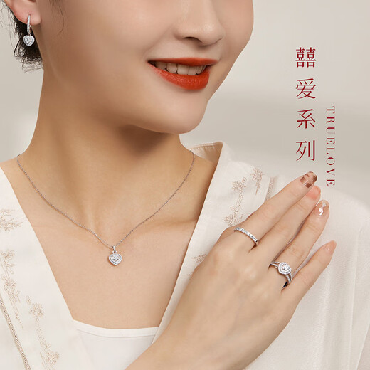 Happy diamond platinum heart-shaped diamond pendant for women, light luxury group-set diamond necklace clavicle chain as a New Year gift for girlfriend, platinum total 52 points, H color (36+16)