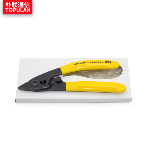 Lanpuerde Miller Pliers Высокопроницаемые волокнистые волокнистые из трех отверстия. Плозослойки. Плошинки для стрижки волокна.