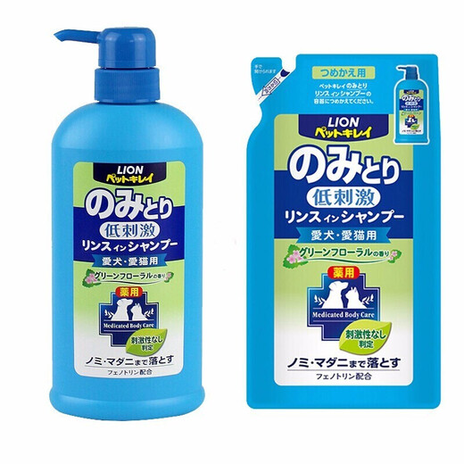 Lion King Lion King Japan imported pet shower gel for cats and dogs universal bath shower gel (for dogs and cats) formal + replacement