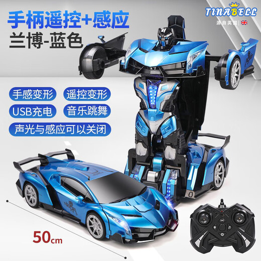 Tinabell British Brand Toys's Boy Gesture Control remoto Deformación Robot de automóvil de automóvil 3-6-10 Cumpleaños Regalo de cuatro controles de 50 cm Giant-Paint Blue