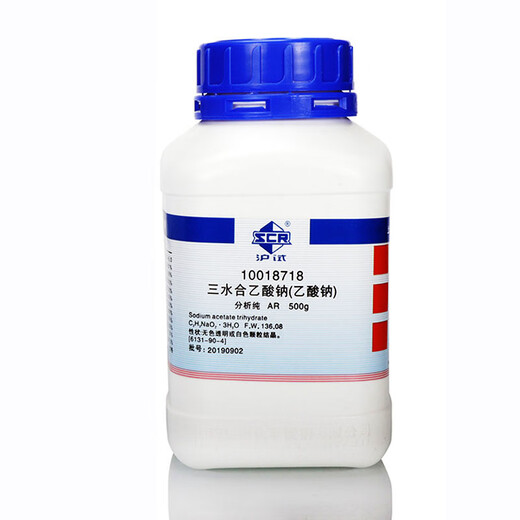 Sinopharm crystallized sodium acetate analytical pure AR chemical reagent sodium acetate trihydrate is used to dissolve water into ice small experimental raw materials Tianjin crystal 500g is used to dissolve water into ice