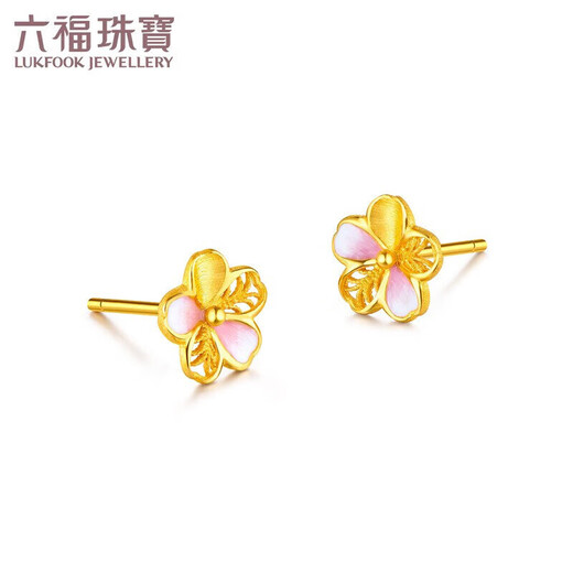 Lukfook Jewelry Gold Stud Earrings Gilded Peach Blossom Pure Gold Earrings Gift for Women Price GDGTBE0051 Approximately 1.40g