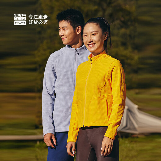 Bimax running sports fitness training long-sleeved men's spring and autumn commuter travel jacket windproof warm wear-resistant top for men