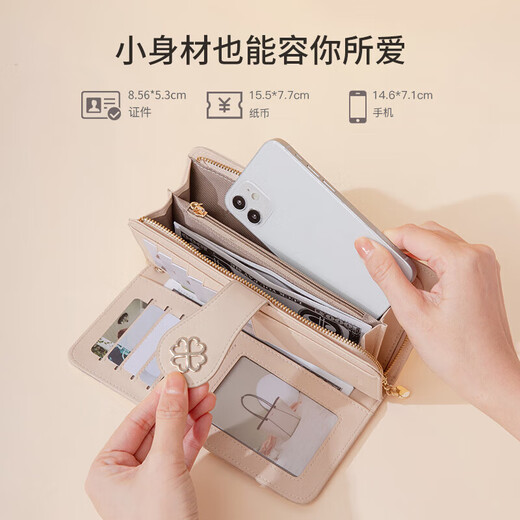 POLO clutch women's wallet multi-card slot long wallet card bag large capacity bag women's bag birthday gift for girlfriend