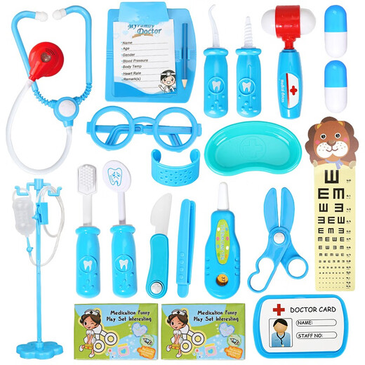 
[70% new] Ao Zhijia Doctor Toy Set Early Education Player Role Playing Auscultation Injection Children's Toys Boys Gifts