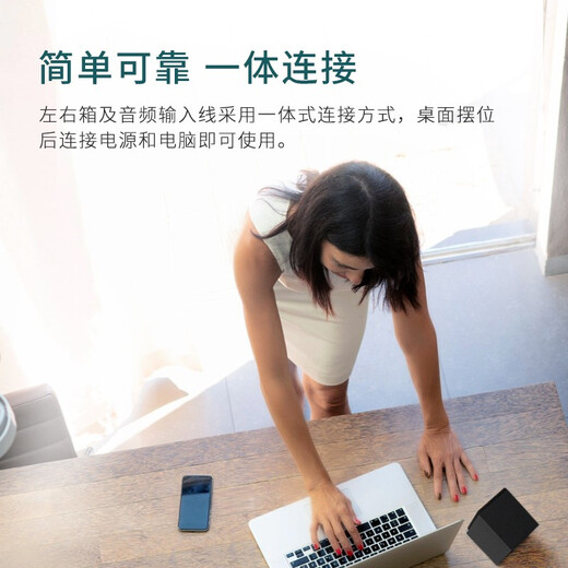 Edifier (EDIFIER) R18T 2.0 Wooden Computer Speaker Desktop Laptop Desktop Speaker Game Speaker Black