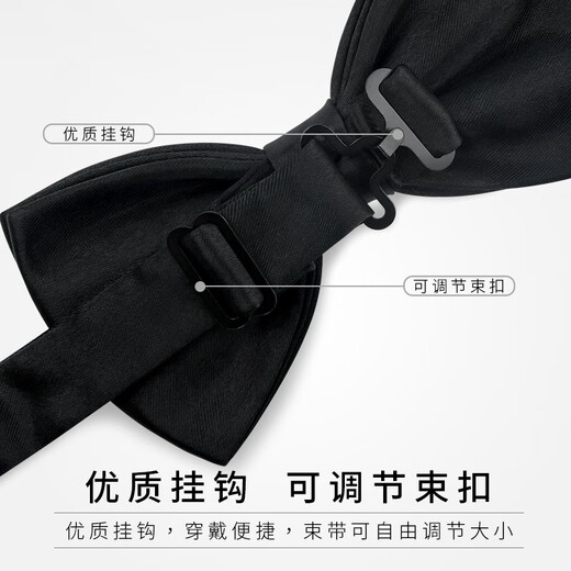 Men's bow tie, groomsmen, groom, wine red, black formal shirt, wedding, red Korean style bow, women's double layer, wine red