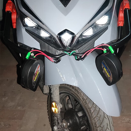 Medea car snail horn 12V super loud waterproof car motorcycle electric vehicle universal modified ultra-thin high and low two-tone whistle horn bass one horn