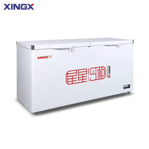 
Xingxing (XINGX) [Copper tube] Xingxing brand freezer commercial large capacity horizontal fully frozen seafood quick freezer meat stocking large refrigerator tea sealed fresh-keeping cabinet energy-saving refrigerator 718 liters-35 quick freezing defrost 1.9 meters [high configuration]