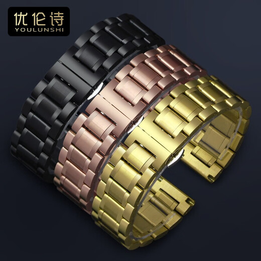 Youlunshi tianwang stoct rap gs3886 5876 5885 3887 из нержавеющей стали пряжки из нержавеющей стали ремешок для интерфейса цветов Wuzhu Steel Ширина = 20 мм.
